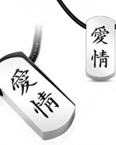 Náhrdelník s oceľovým príveskom - čínske znaky, kožená šnúrka